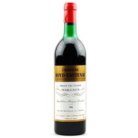 Wein Chateau Boyd-Cantenac 3eme Grand Cru Classe