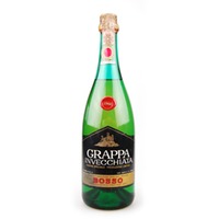 Grappa Bosso Invecchiata Riserva Speciale Limitata