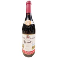 Wein Barolo Marchesi di Barolo VQPRD