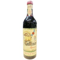 Wein Gattinara Spanna Cantine Borgo