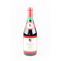 Wein Kisk?r?s Blauer Sp?tburgunder halbtrocken