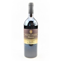 Wein Sangiovese di Romagna Riserva Umberto Cesari
