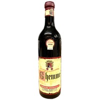 Wein Ghemme Riserva Guido Ponti