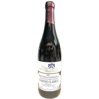 Wein Amarone della Valpolicella Bortini di Montebello