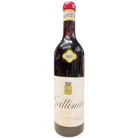 Wein Gattinara Cantina Sociale Gattinara