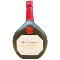 Armagnac Bas-Armagnac Baron de Cygnac