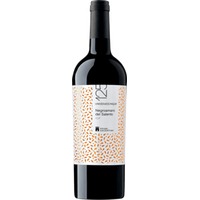 Negroamaro Salento 125 IGP - Feudi Salentini