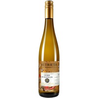 GELBER MUSKATELLER - Weingut Autrieth