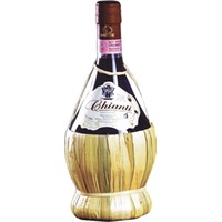 Fiasco paglia 0,5L Chianti DOCG . - Marzocchi Vini Toscani