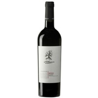 Rosso Salento Tratturi Igp Feudi San Marzano Sonderaktion