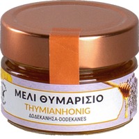 Thymian Honig aus den Dodekanes Inseln 130 g