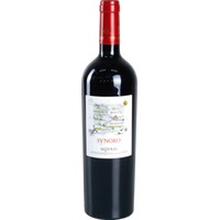 Synoro - Domaine Skouras, trockener griechischer Rotwein