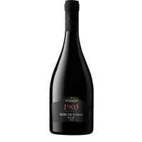 Regina Rose de Tomai (Cuvée) – Roséwein von Tomai Vinex