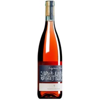 Lagrein Rosé Alto Adige DOC