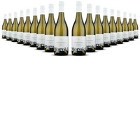 Moroki Sauvignon Blanc Marlborough