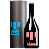 MONSTER-WEIN | "Il Pestifero" Pet-Nat Bianco Frizzante Marche IGT s.a. (BIO) in Geschenkkarton