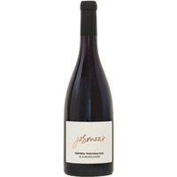 Josmoarhof: Blauburgunder DOC Vinschgau