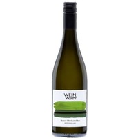 Roter Muskateller Ried Schilling - Weinwurm