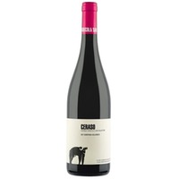 Ceraso Aglianico Paestum IGP
