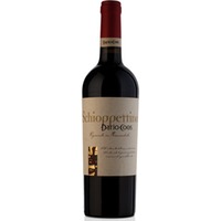 Schioppettino Colli Orientali del Friuli DOC trocken - Dario Coos