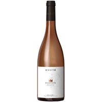 Regieterre Rosato Salemi IGP - Musita