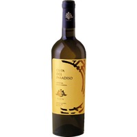 Cupa del Paradiso Irpinia DOC trocken - Nativ