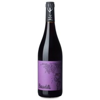 Mas Candí Baudili Negre