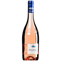 "Calafuria" Negroamaro Rosato Salento IGT