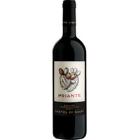 Priante Salento IGP trocken - Castel di Salve