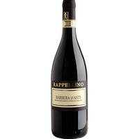 Barbera d'Asti DOCG trocken - Rappellino Dario