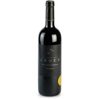 Herdade dos Grous Red Reserve