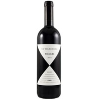 Ca´ Marcanda di Gaja Magari IMPERIALE