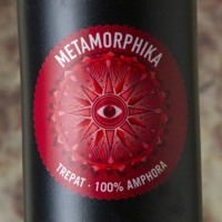 Metamorphika Trepat Amphora