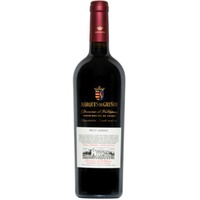 Dominio de Valdepusa Petit Verdot