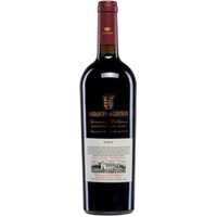 Dominio de Valdepusa Syrah