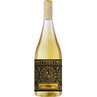 Orange Wine Taoba Georgia Ilia Estate