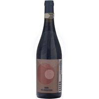 Valmaggiore Roero DOCG Valfaccenda