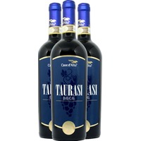 Case d'Alto Box Degustazione Aglianico Taurasi DOCG Black Label - Case d’Alto