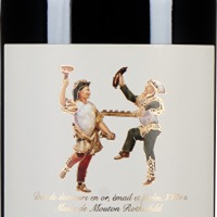 Château Clerc Milon 5ème Cru Classé