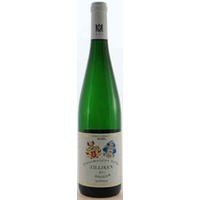 Saarburg Rausch Riesling Spätlese VDP.GROSSE LAGE