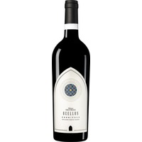 Cuvée "Ocellus" Rouge Corbières AOP trocken - Abbaye de Fontfroide