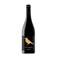 Viña Zorzal Crianza