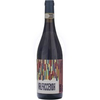 Valmaggiore Roero DOCG Valfaccenda
