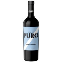 Dieter Meier Malbec Cabernet Puro