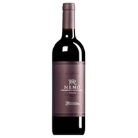 "Nemo" Cabernet Sauvignon Toscana IGT