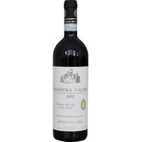 Bruno Giacosa Barbera d'Alba, Barbera d'Alba DOC, Piemont, 2022, Rotwein