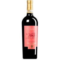 "Pietrafusa" Taurasi DOCG