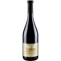 Les Gravières Chinon AOP trocken - Domaine Couly-Dutheil