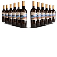 Biscardo Bianco di Custoza Veneto