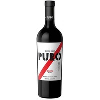 Dieter Meier Puro Corte